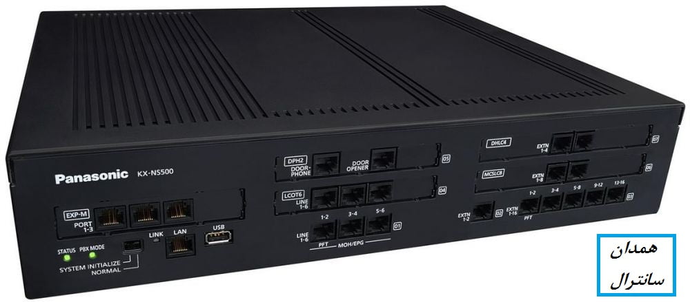 سانترال پاناسونیک ns500